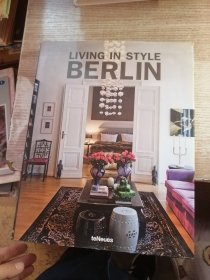 Living in Style Berlin