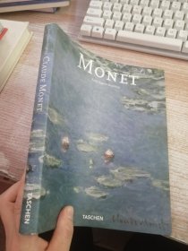 Claude Monet  1840-1926