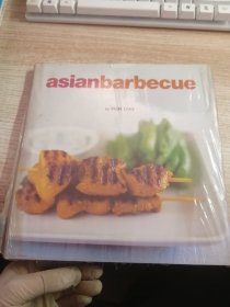 asianbarbecue