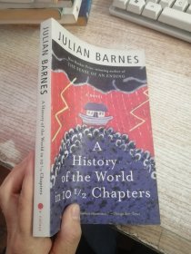 A History of the World in 10 1/2 Chapters