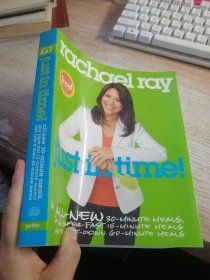 Rachael Ray: Just in Time