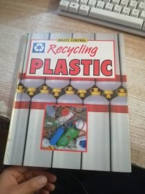 RECYCLING PLASTIC