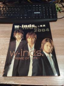 W-INDS 写真 2004