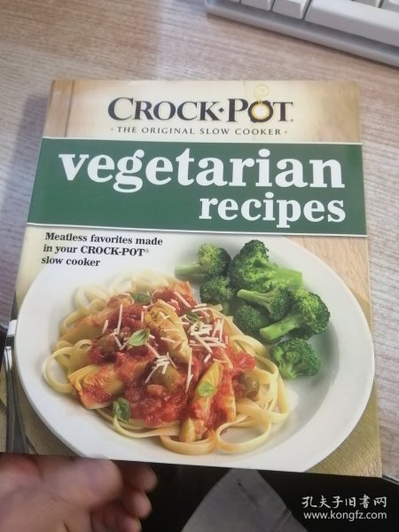 VEGETARIAN RECIPES