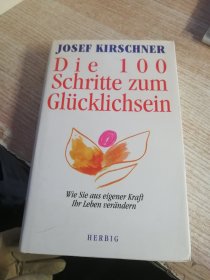JOSEF KIRSCHNER