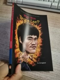 Who Was Bruce Lee?