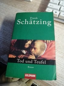 FRANK SCHATZING