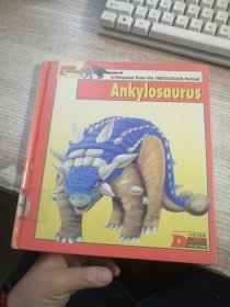 ANKYLOSAURUS