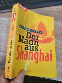 DER MANN AUS SHANGHAI