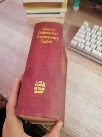 LONGMAN DICTIONARY OF CONTEMPORARY ENGLISH朗曼现代英语词典：英文原版