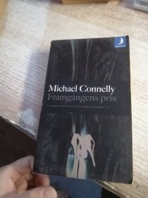 MICHAEL CONNELLY