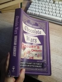 CHOCOLATE WARS