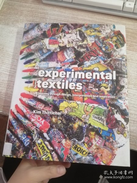 ExperimentalTextiles:AJourneyThroughDesign,InterpretationandInspiration