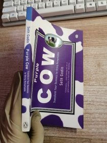 Purple COW