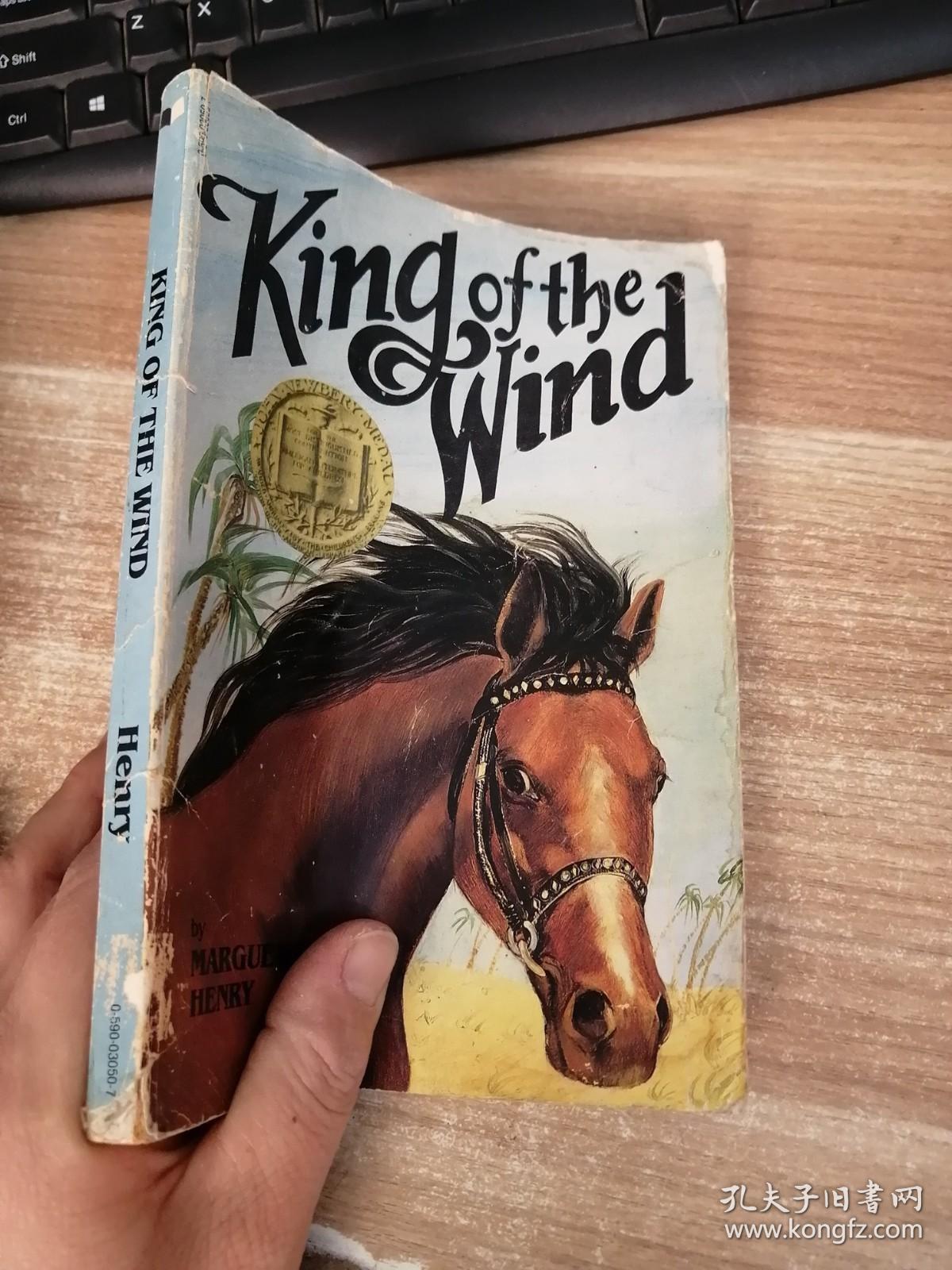 King of the Wind