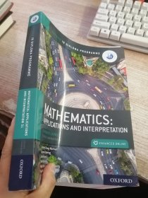 MatheMATICs applications and interpretation