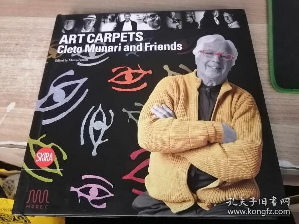 ArtCarpets:CletoMunariandFriends[艺术挂毯]