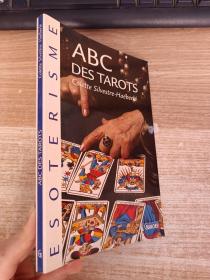 外文原版 ABC DES TAROTS