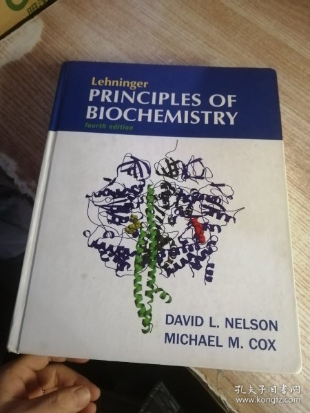 Lehninger PRINCIPLES OF BIOCHEMISTRY fourth edition