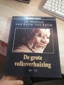 DE GROTE VOLKSVERHUIZING192-731