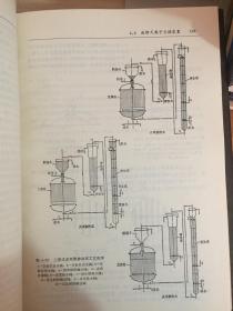 给水排水设计手册（1-5）：常用资料、室内给水排水、城市给水、工业给水处理、城市排水