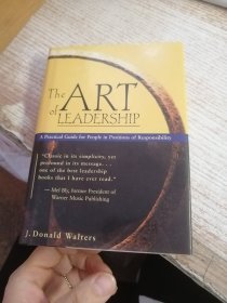 THE ART OF LEADERSHIP