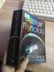 Alastair reynolds