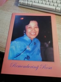 REMEMBERING ROSA