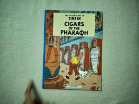 THE ADVENTURES OF TINTIN CIGARS OF THE PHARAOH