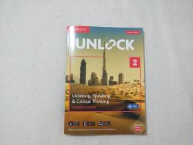 UNLOCK 2