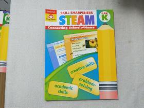 SKILL SHARPENERS STEAM