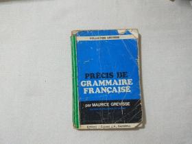 GRAMMAIRE FRANCAISE