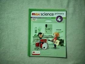 max science primary 4