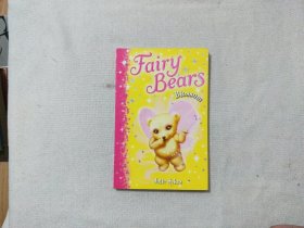 fairy bears blossom