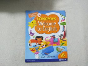 welcome to english 1B