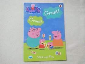 Grunt！Stick and play