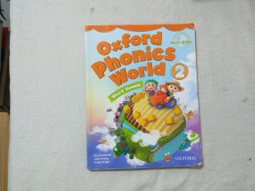 oxford phonics world 2  附盘