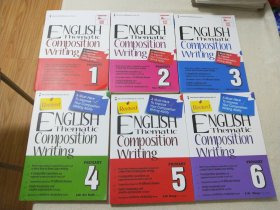 english thematic composition writing   1-6