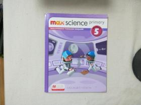 max science primary 5