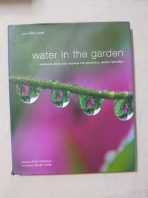 water in the garden