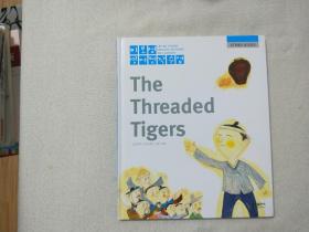 the threaded tigers