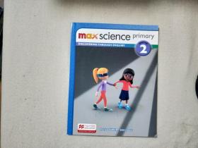 max science primary 2