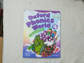 Oxford Phonics World 4   附盘