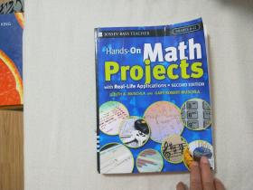 Math Projects