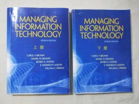 MANAGING INFORMATION TECHNOLOGY  上下册