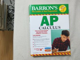 AP CALCULUS  附盘