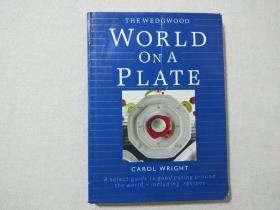 WORLD ON A PLATE