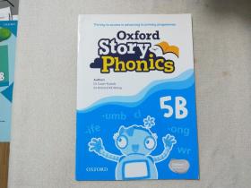 Oxford Story Phonics 5B