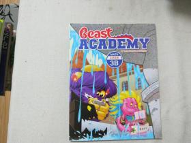 BEAST ACADEMY 3B