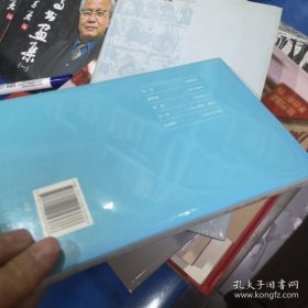 湖上吹水录
